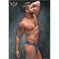 Load image into Gallery viewer, Avant-Garde Enhancer Thong Antique Blue L/Xl