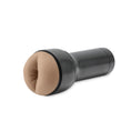 Load image into Gallery viewer, Feel Butt Extra Tight Generic Mid Brown By Kiiroo
